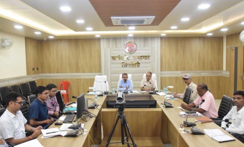कलेक्टर ने हितग्राही मूलक योजनाओं की बैंकर्स के साथ की समीक्षा बैठक