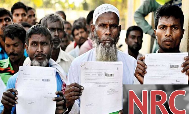 मध्य प्रदेश के मुफ्ती-ए-आजम का खत वायरल, लिखा – ‘तैयार कर लें ये दस्तावेज’ NRC के लिए