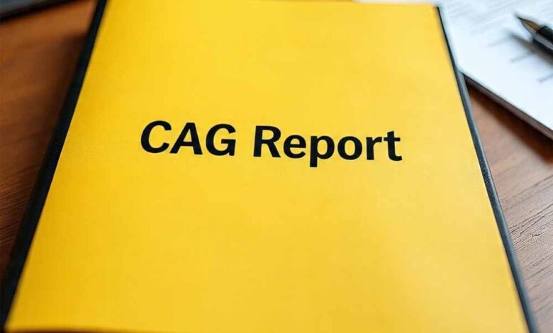 महाराष्ट्र आबकारी विभाग में भारी गड़बड़ी, CAG रिपोर्ट में करोड़ों के नुकसान का खुलासा