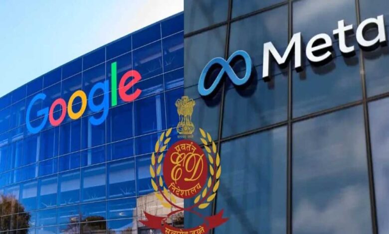 ऑनलाइन-बेटिंग-ऐप-केस:-ed-ने-गूगल-मेटा-को-फिर-भेजा-समन,-28-जुलाई-को-पेशी