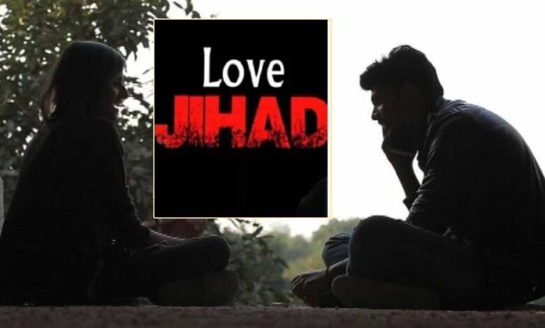 इंदौर-में-लव-जिहाद-की-साजिश?-कोचिंग-में-पढ़ने-वाली-10,000-हिंदू-लड़कियां-निशाने-पर