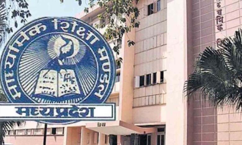 माध्यमिक-शिक्षा-मंडल-ने-10वीं-और-12वीं-की-द्वितीय-परीक्षा-के-मूल्यांकन-कार्य-पूरा,-जल्द-ही-परिणाम-घोषित-होने-की-संभावना