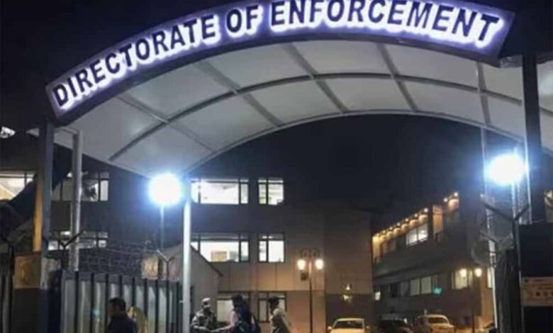 ed-की-बड़ी-कार्रवाई:-यूनिवर्सिटी-चांसलर-की-20.28-करोड़-की-संपत्ति-कुर्क,-सामने-आई-धन-कुबेर-की-सच्चाई