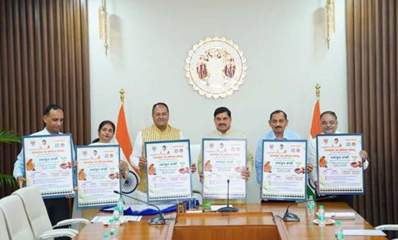 नवांकुर-सखी-हरियाली-यात्रा-सराहनीय-:-मुख्यमंत्री-डॉ.-यादव