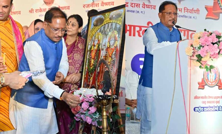 वैष्णव-ब्राह्मण-समाज-का-रहा-है-गौरवशाली-इतिहास-:-मुख्यमंत्री-विष्णुदेव-साय