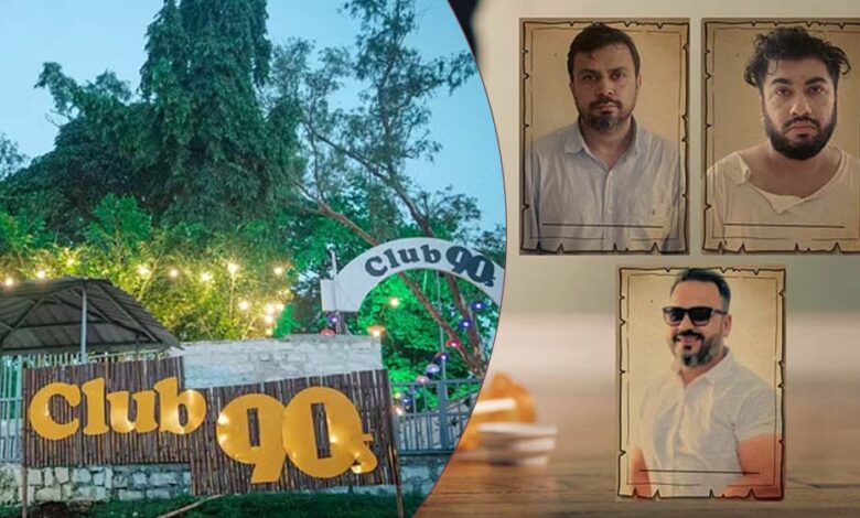 लव-ड्रग्स-जिहाद-कनेक्शन:-भोपाल-पहुंच-रहा-था-एमडी,-पीड़िता-ने-लगाए-गंभीर-आरोप