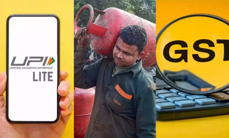 1-अगस्त-से-बदल-जाएंगे-ये-6-बड़े-नियम:-upi,-lpg-और-क्रेडिट-कार्ड-पर-पड़ेगा-सीधा-असर