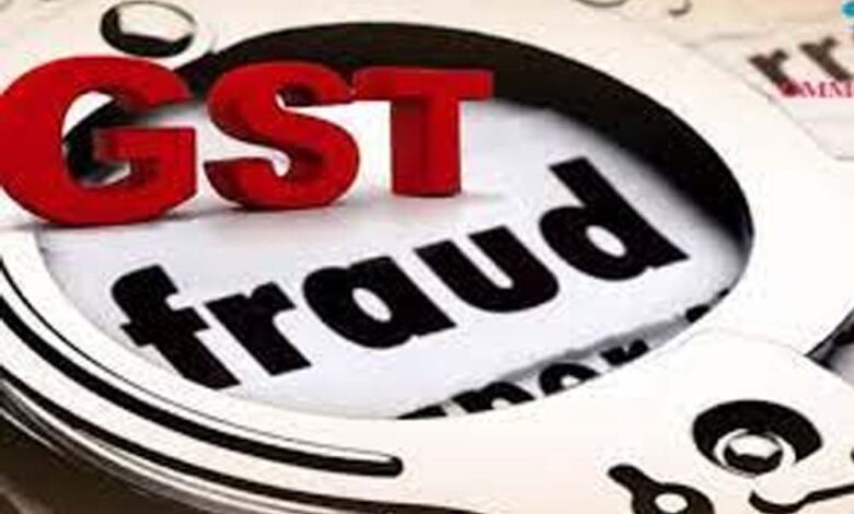 रायपुर:-48-करोड़-की-सप्लाई-में-1-करोड़-की-टैक्स-चोरी,-जीएसटी-विभाग-की-बड़ी-कार्रवाई