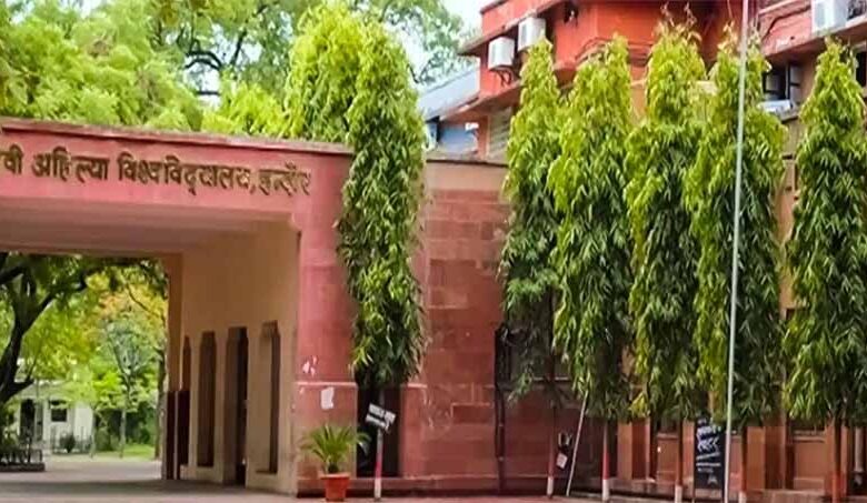 डीएवीवी में CUET-UG काउंसलिंग की प्रक्रिया शुरू, आज से कर सकेंगे छात्र आवेदन