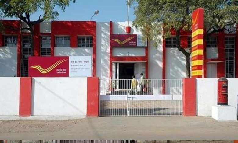 रक्षाबंधन-से-पहले-मध्य-प्रदेश-को-मिली-बड़ी-सौगात,-डाकघर-जाने-की-अब-नहीं-जरूरत