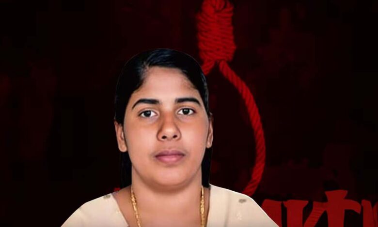 केरल-की-नर्स-निमिषा-प्रिया-को-मिली-राहत,-यमन-में-मौत-की-सजा-रद्द