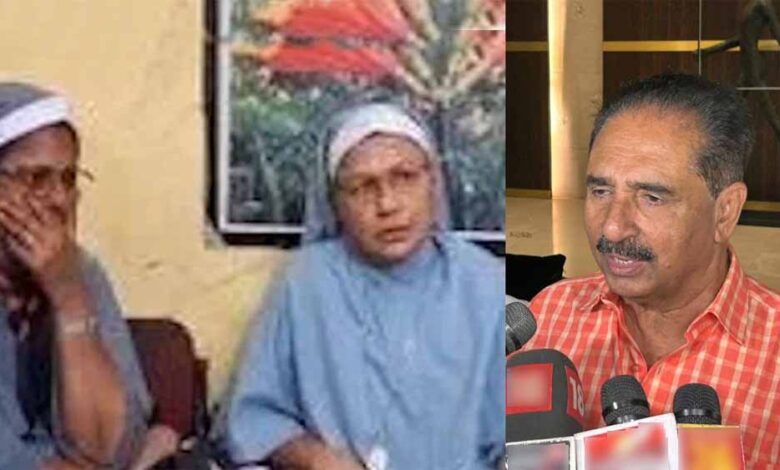 ननों की गिरफ्तारी पर सियासी घमासान : छत्तीसगढ़ पहुंचे INDIA गठबंधन के सांसद, संसद में उठेगा मुद्दा