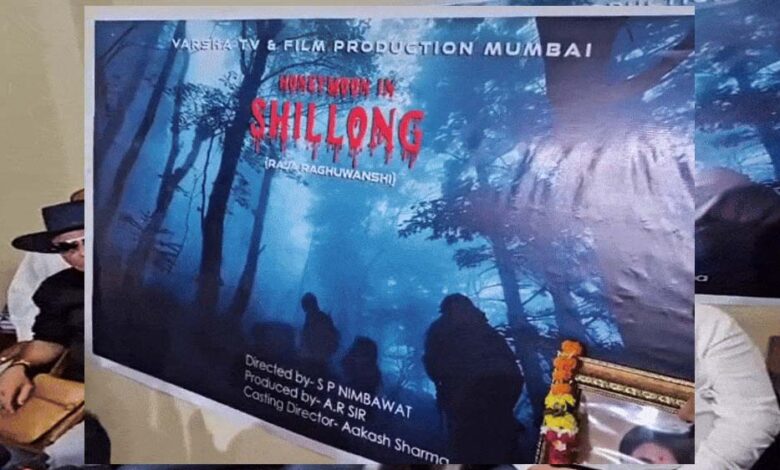 राजा-रघुवंशी-मर्डर-केस-पर-बनेगी-फिल्म,-‘हनीमून-इन-शिलॉन्ग’-में-दिखेगी-पूरी-कहानी