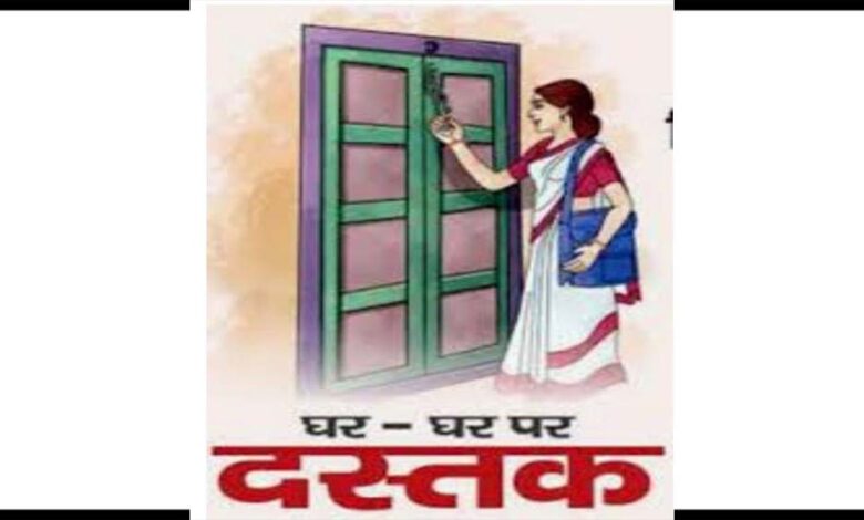 प्रदेश-के-नगरीय-निकायों-में-स्टॉप-डायरिया-केम्पेन-सह-दस्तक-अभियान-16-सितम्बर-तक-चलेगा