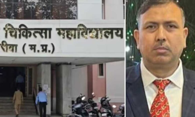 श्यामशाह-मेडिकल-कालेज-में-यौन-उत्पीड़न-मामले-में-सीनियर-डॉक्टर-अशरफ-सस्पेंड,-नर्सिंग-की-80-छात्राओं-ने-लगाया-था-आरोप