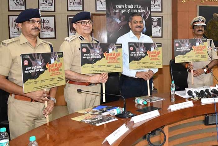 नशा केवल स्वास्थ्य नहीं सामाजिक ताने-बाने को भी करता है छिन्न-भिन्न : मुख्यमंत्री डॉ. यादव