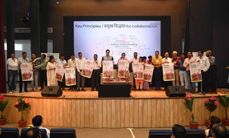 एक बगिया मां के नाम परियोजना अंतर्गत मनरेगा का राज्य स्तरीय प्रशिक्षण