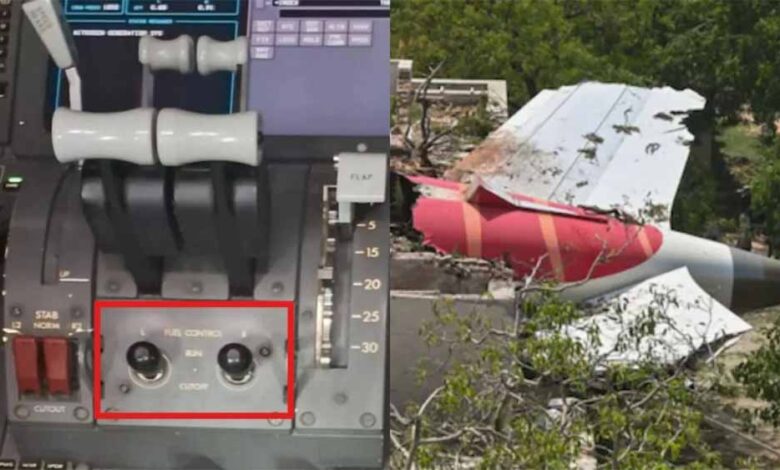 फ्यूल-कंट्रोल-स्विच-पायलट-ने-जानबूझकर-बंद-किया?-अमेरिकी-रिपोर्ट-में-बड़ा-खुलासा