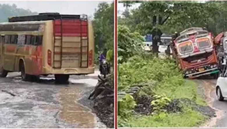 गड्ढों-में-दबी-nh-343-की-सड़क,-हर-मोड़-पर-मंडरा-रहा-हादसे-का-साया