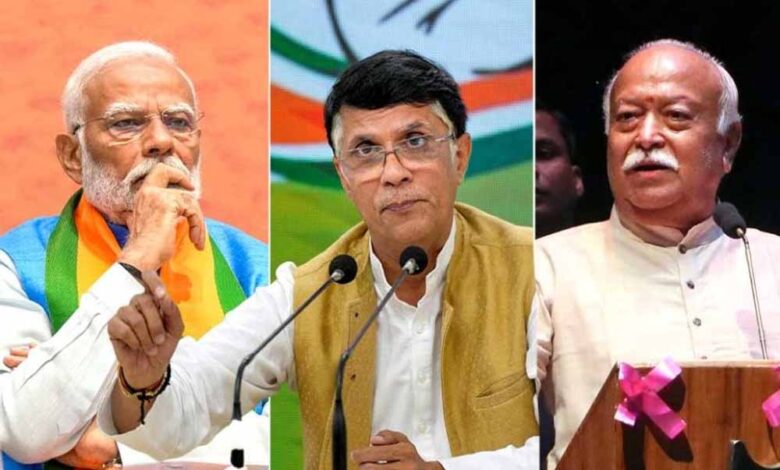 मोदी-के-संन्यास-की-अटकलें:-मोहन-भागवत-के-संकेत-पर-कांग्रेस-ने-उठाए-सवाल