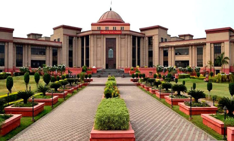 तलाक-के-बाद-खत्म-हो-जाते-हैं-संपत्ति-के-अधिकार:-छत्तीसगढ़-हाई-कोर्ट-का-फैसला