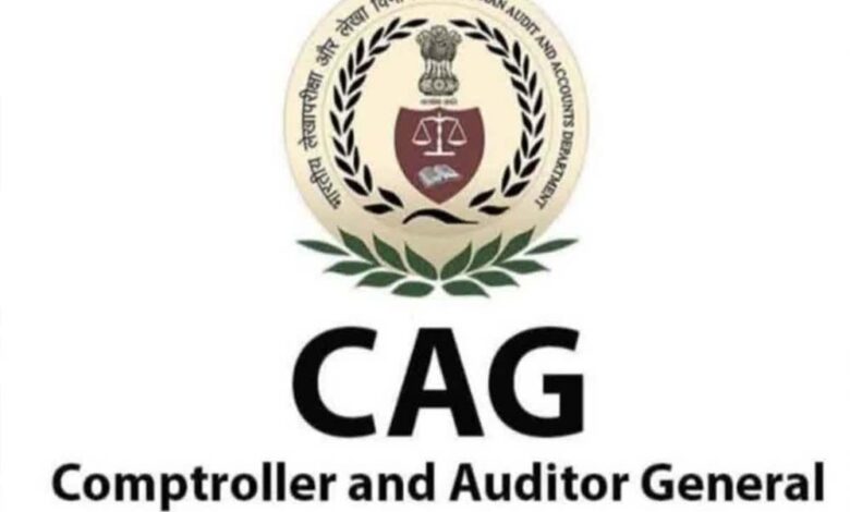 मध्य-प्रदेश-में-कैग-रिपोर्ट-में-चौंकाने-वाले-खुलासे,-बजट-किसानों-का,-खरीद-ली-लग्जरी-कारें,-कर्ज-लेकर-चुकाया-लोन