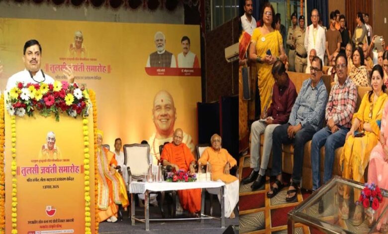 सबके-दिलों-में-हमेशा-बनें-रहेंगे-गोस्वामी-तुलसीदास-:-मुख्यमंत्री-डॉ.-यादव