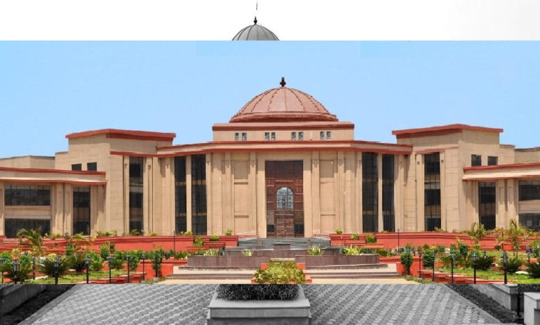 प्राइवेट स्कूलों की फीस पर सरकार को मिली छूट, हाईकोर्ट ने एक्ट 2020 को बताया वैध