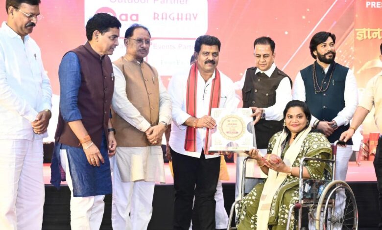रायपुर : मुख्यमंत्री विष्णु देव साय ‘ज्ञान धारा – शिक्षा संवाद’ कार्यक्रम में हुए शामिल