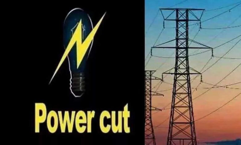 बिजुरी-उपकेन्‍द्र-के-अंतर्गत-आने-वाले-बिजुरी-टाउन-में-05-अगस्‍त-को-विद्युत-आपूर्ति-रहेगी-अवरुद्ध
