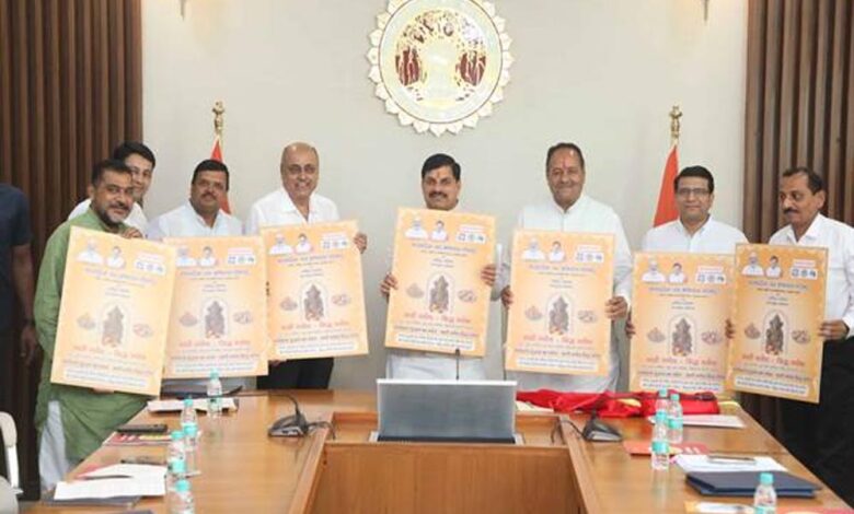 भगवान-गणेश,-मां-दुर्गा-और-महालक्ष्मी-की-प्रतिमाएं-मिट्टी-से-ही-निर्मित-हों-:-मुख्यमंत्री-डॉ.-यादव