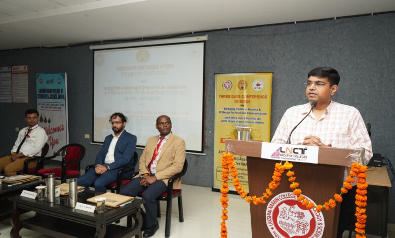 एलएनसीटी-एंड-एस-में-भारतीय-भाषाओं-में-तकनीकी-शिक्षा-को-समर्पित-तीन-दिवसीय-एआईसीटीई-वाणी-सम्मेलन-प्रारंभ