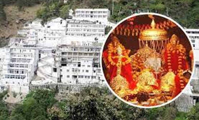 वैष्णो-देवी-श्राइन-बोर्ड-को-नया-मुखिया-मिला,-जानें-कौन-संभालेगा-कमान