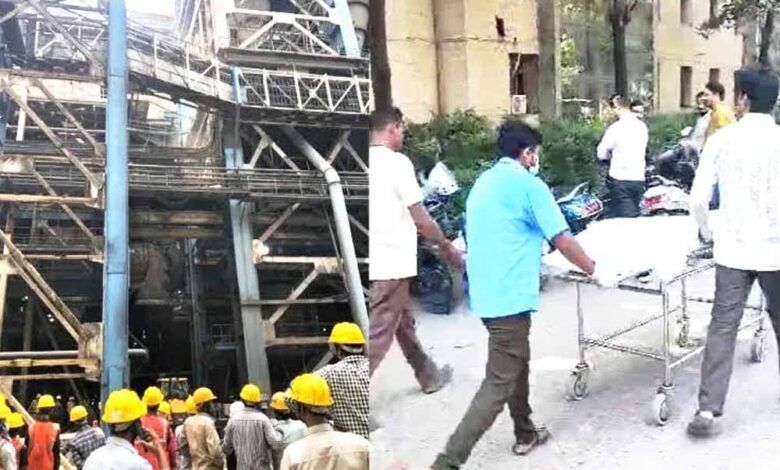 एनटीपीसी-प्लांट-में-भीषण-हादसा:-एक-मजदूर-की-मौत,-चार-गंभीर-घायल