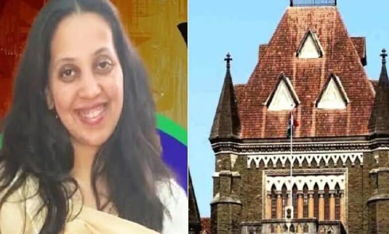 आरती अरुण साठे की नियुक्ति पर घमासान, बॉम्बे हाईकोर्ट में नियुक्ति को लेकर विपक्ष ने खड़े किए सवाल