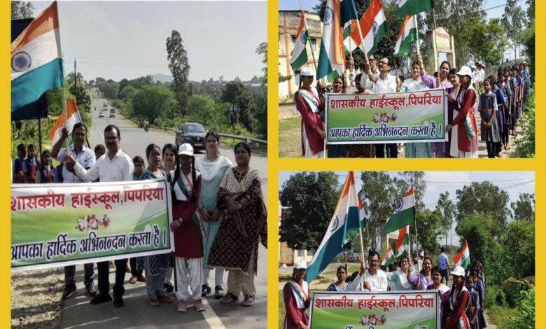 शासकीय-हाईस्कूल-में-हर-घर-तिरंगा-का-किया-गया-आयोजन,-छात्र-एवं-छात्राओं-ने-निकाली-तिरंगा-रैली