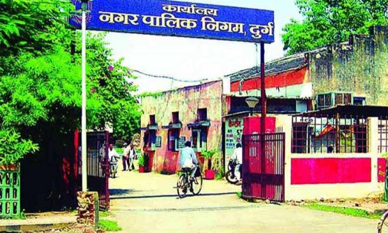 निगम-आयुक्त-का-सख्त-एक्शन:-नियम-विरुद्ध-अनुकंपा-नियुक्ति-पर-सहायक-ग्रेड-3-निलंबित