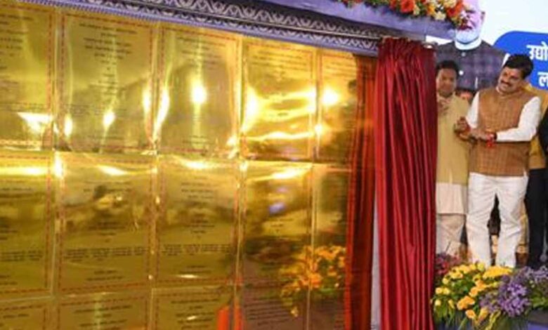 स्वदेशी-अभियान-के-जरिये-हम-बनायेंगे-एक-बेहतर-कल-:-मुख्यमंत्री-डॉ.-यादव