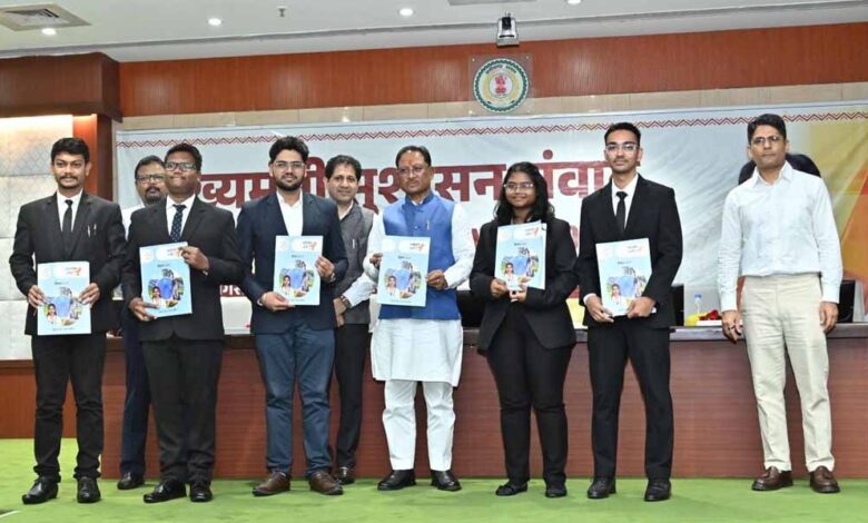 ईमानदारी-और-निष्ठा-से-निभाई-गई-जिम्मेदारी-देती-है-सकारात्मक-परिणाम-–-मुख्यमंत्री-विष्णुदेव-साय