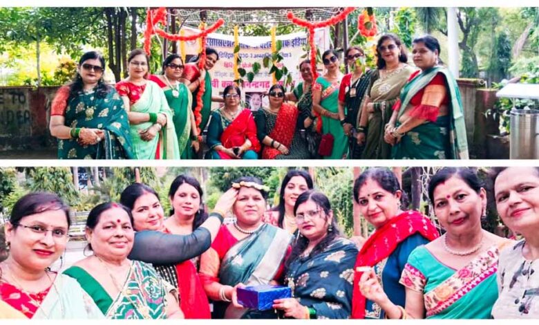 वी-क्लब-मनेन्द्रगढ़-‘समर्पण’-द्वारा-सुरभि-पार्क-में-सावन-उत्सव-धूमधाम-से-सम्पन्न