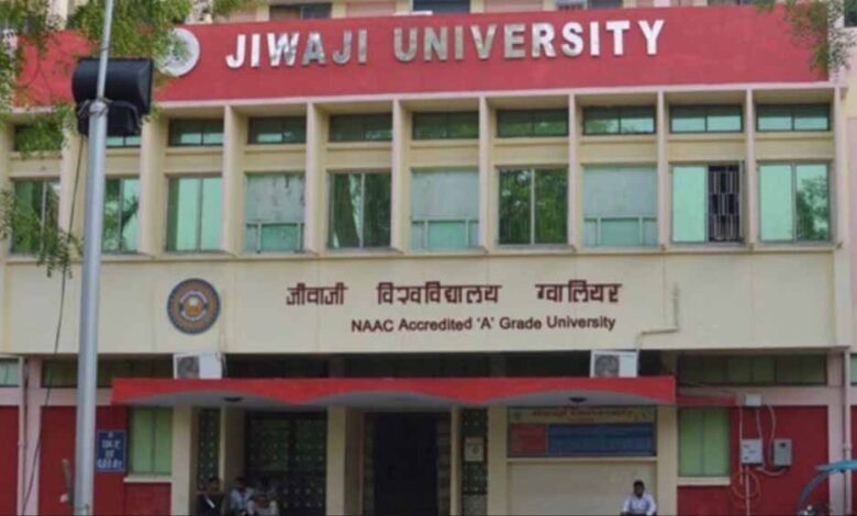 ग्वालियर:-जीवाजी-यूनिवर्सिटी-में-फेल-स्टूडेंट्स-को-मिलेगी-आंसरशीट-देखने-की-सुविधा