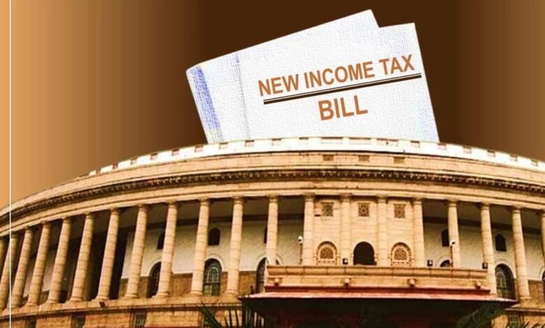 आज-लोकसभा-में-नया-आयकर-विधेयक-पेश,-वित्त-मंत्री-करेंगी-बदलावों-का-खुलासा