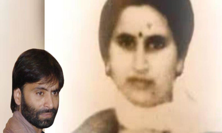 35 साल पुराने कश्मीरी पंडित नर्स मर्डर केस में यासीन मलिक के घर और श्रीनगर के 8 ठिकानों पर दबिश