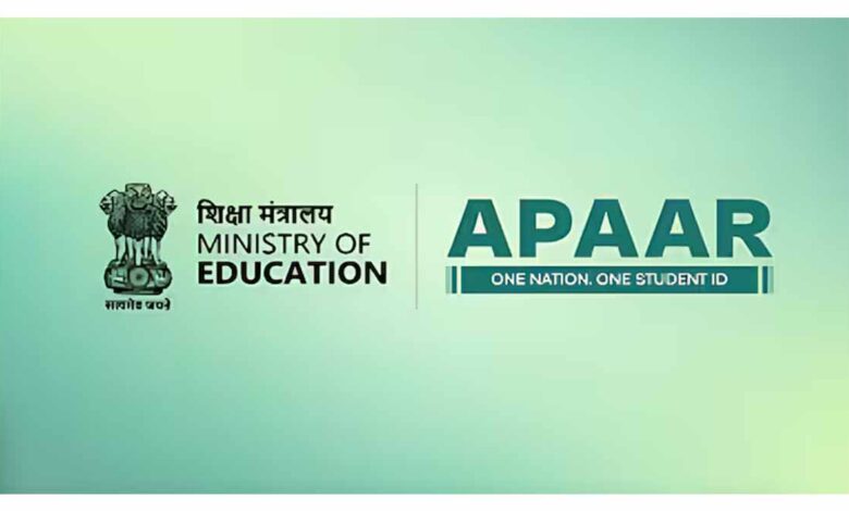प्रदेश-में-99-लाख-से-अधिक-विद्यार्थियों-के-बने-अपार-आईडी