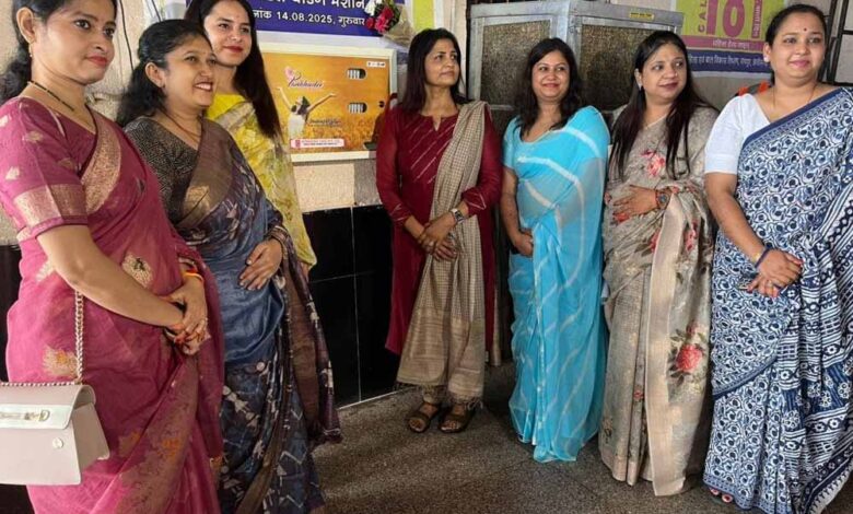 रायपुर रेलवे स्टेशन में अब 5 रुपए में मिलेगा सैनेटरी पैड