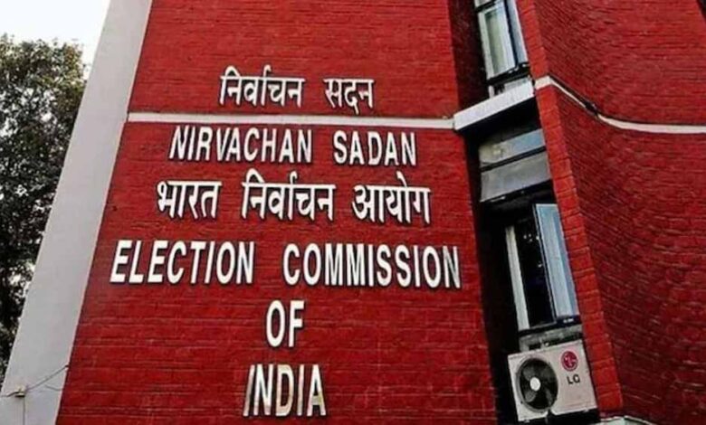SC ने SIR विवाद पर लगाया विराम, चुनाव आयोग 19 अगस्त तक जारी करेगा नामों की लिस्ट
