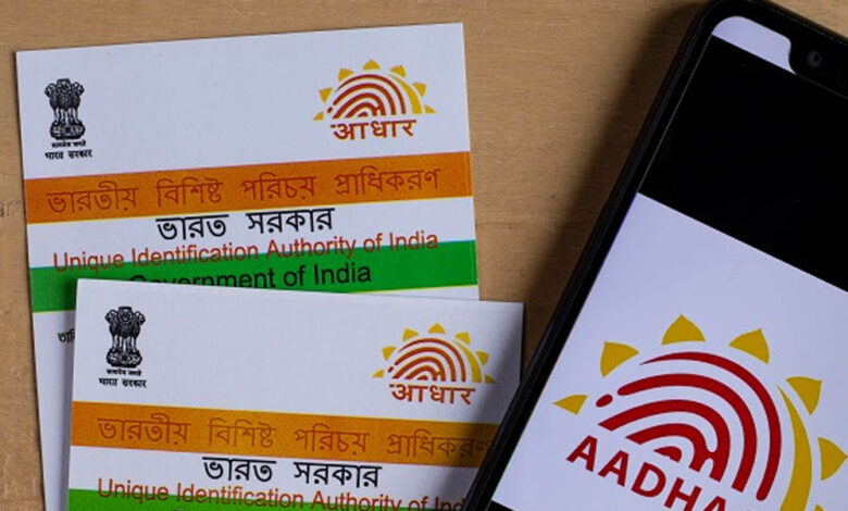 आधार से पहचान प्रक्रिया ने छुआ नया मुकाम, 6 महीनों में दोगुना हुआ लेनदेन