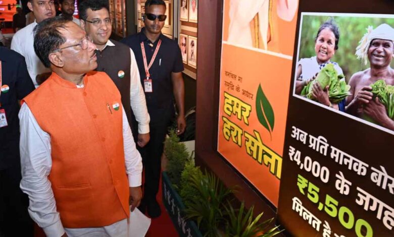 मुख्यमंत्री-साय-ने-स्वतंत्रता-दिवस-पर-टाउन-हॉल-में-छायाचित्र-प्रदर्शनी-का-किया-शुभारंभ