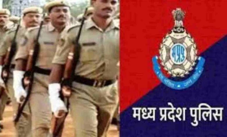 मध्य-प्रदेश-में-2.5-लाख-सरकारी-पदों-और-22,500-पुलिस-आरक्षकों-की-भर्ती