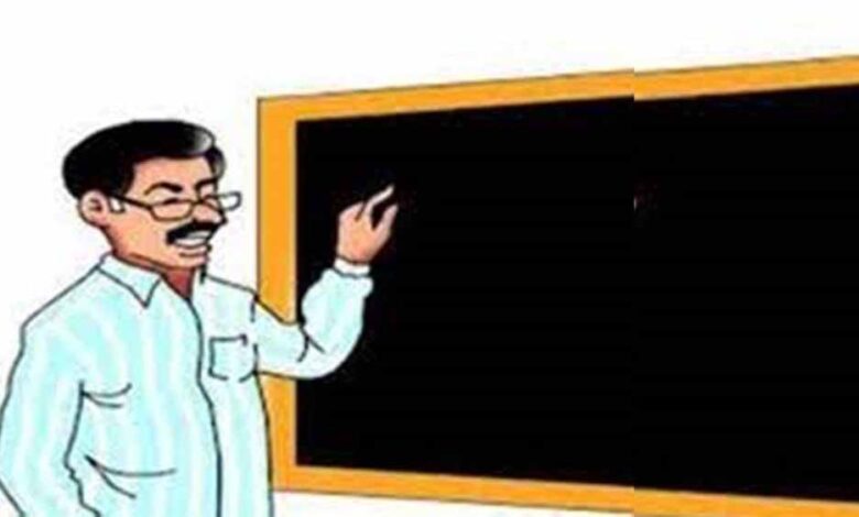 टी-संवर्ग-प्राचार्यों-की-पोस्टिंग-काउंसलिंग-20-अगस्त-से-शुरू